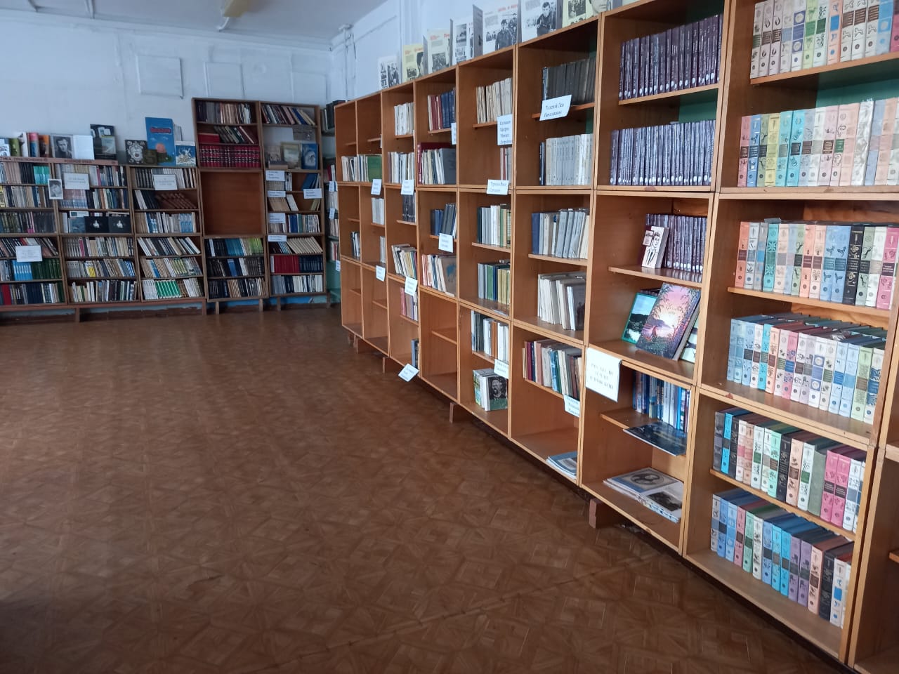 Изображения.
