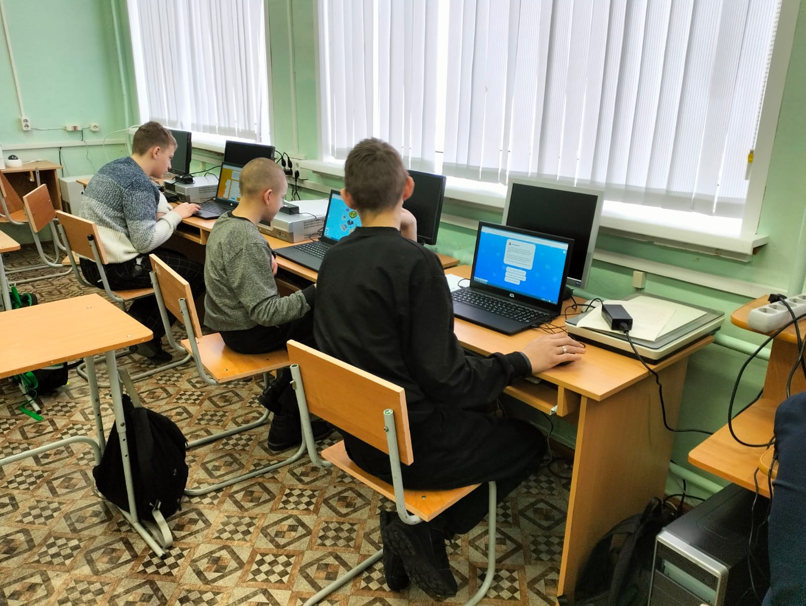Изображения.