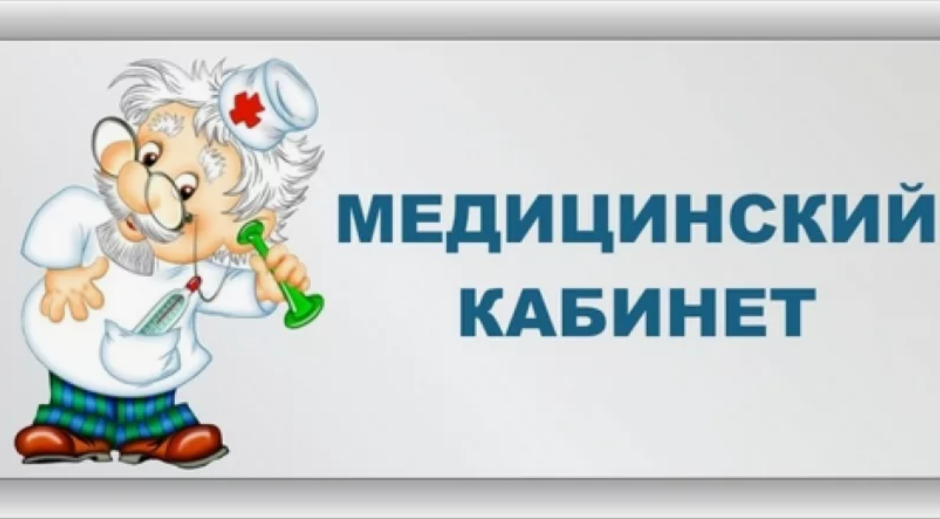 Изображения.