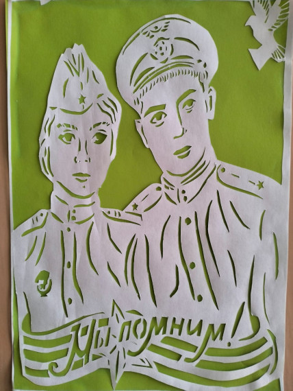 Открытки к 9 мая.